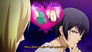 انیمه گرند بلو Grand Blue فصل سوم قسمت 5