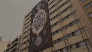 از تهران تا کربلا؛ آغاز خدمت‌رسانی موکب شهدای گروه صنایع پتروشیمی خلیج‌فارس به دلدادگان حسینی