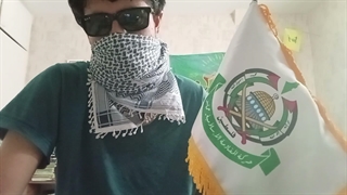 اکانت های فیک