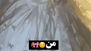 شوهرییی