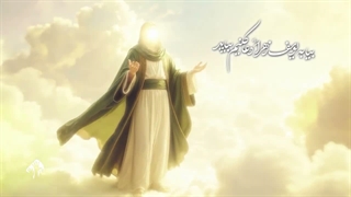 دعا کنیم بیاید...