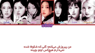 ترحمه ی فارسی لیریک اهنگ ژاپنی I Got Your Back از گروه ایلیت با همکاری جیسو و موموکا