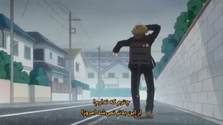 انیمه من و تو دو قطب مخالف همیم فصل دوم قسمت 4 زیرنویس فارسی