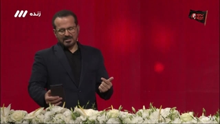 برنامه میداندار با حضور عباس موزون - 12 تیر 1405 - پخش شده از شبکه سوم سیما