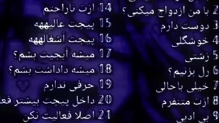 نظر بدید لطفا(*^￢^*)کپ