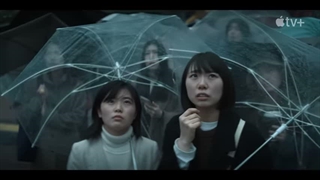 Invasion — Official Trailer