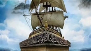معنویت در زمان شاه