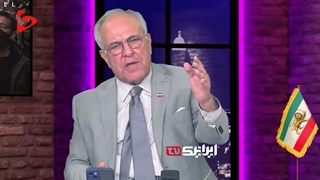 اعتراف بی سابقه مجری سلطنت طلب جمهوری اسلامی ایران هیچ وقت سقوط نخواهد کرد