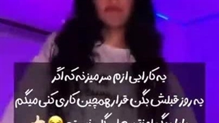 لینک چالش کپ شرکت کنید لطفاممنون( ﾉ^ω^)ﾉ