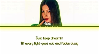 لیریک متن آهنگ سولو Decaffeinated از سانا عضو توایس (SANA TWICE) + LYRICS