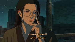 انیمه سه قلمرو ژاپن فصل اول قسمت 5 | Nippon Sangoku: The Three Nations of the Crimson Sun S1 با زیرنویس فارسی چسبیده