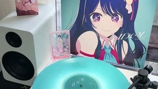 آهنگ Idol از ای