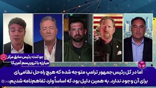 اگر_برای_مشکل_ایران_راه‌حل_نظامی.ت‌ها_پیش_آن_را_اجرا_کرده_بود