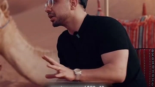 ریشه تکنولوژی