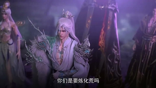 انیمه جهان کامل (Perfect World (Wanmei Shijie قسمت 281