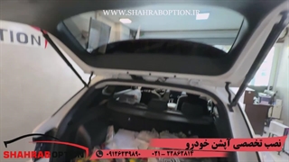 نصب آپشنهای توسان2023 نصب جک صندوق برقی توسان