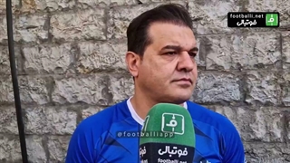 واکنش شاهین خیری به وضعیت عجیب استقلال و جدایی رامین رضاییان