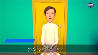 انیمیشن آموزش قرآن کودکان | سوره اخلاص