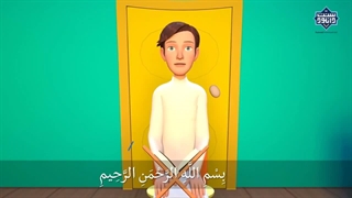 انیمیشن آموزش قرآن کودکان | سوره کوثر