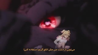انیمه دختر کایجو  کاراملیزه Otome Kaijuu Caraméliser قسمت 6 زیرنویس فارسی