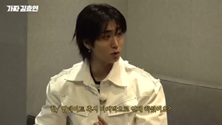 برنامه Hyo s level up با ثری راچا  STRAY KIDS  برای کامبک This and That با زیرنویس فارسی