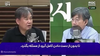14050515:  اقدام بی‌دلیل ترامپ موقعیت منطقه‌ای ایران را تثبیت کرد!