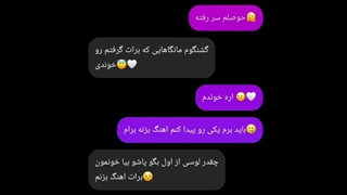 این بشرو از خودمم بیشتر دوست دارم :>