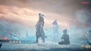 انیمه سرزمین ارواح فرقه تانگ بی رقیبSoul Land 2 the unrivaled tang sect فصل 2 قسمت 165