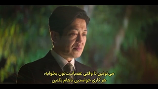 قسمت 8 سریال عشق جدا نشدنی ما با زیرنویس فارسی چسبیده (مشخصات در توضیحات)