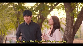 قسمت 11 سریال عشق جدا نشدنی ما با زیرنویس فارسی چسبیده (مشخصات در توضیحات)