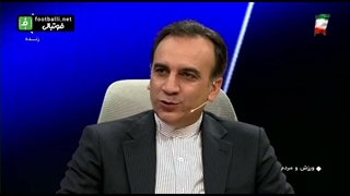 کبدی آمیتاب باچان بازیگر مطرح هندوستان را به ایران می‌ ارد