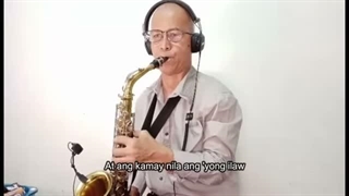 آناک
