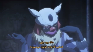 انیمه زمانی که به عنوان اسلایم تناسخ پیدا کردم Tensei shitara Slime Datta Ken فصل 4 قسمت 17 زیرنویس فارسی