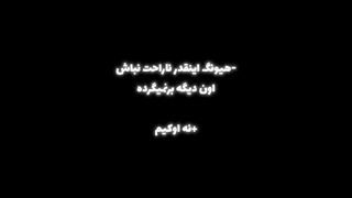 هیونلیکس