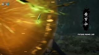 انیمه سفر یک فانی به سوی جاودانگی A Record of Mortal’s Journey to Immortality فصل 1 قسمت 13