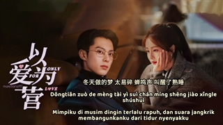 موزیک سریال چینی تنها بخاطر عشقLai Meiyun (赖美云) – Lemon Soda (柠檬气泡水) | Only For Love《以爱为营》OST Lyrics Indo