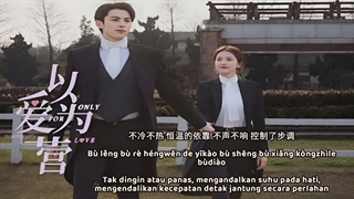 موزیک سریال چینی تنها بخاطر عشقMeng Jia (孟佳) & Xu Junshuo (徐均朔) – Mood Controller (心情遥控器) | Only For Love 以爱为营 OST Lyrics Indo