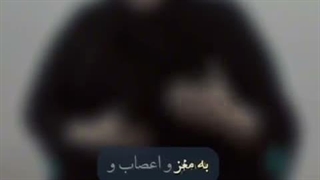 ترنم درمان بهترین گفتاردرمانی اهواز