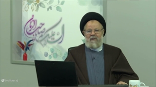 گناه حق الناس
