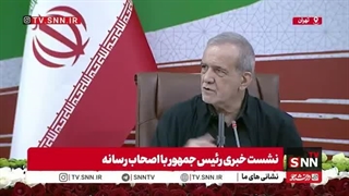 پزشکیان: بیشترین جلساتم را به آموزش و پرورش اختصاص می‌دهم؛ آینده مملکت در دستان بچه‌های ماست