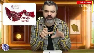 آقای تحلیلگر: ورود ایران به بازی جدید