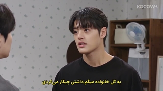 قسمت 5 سریال عشق در منو با زیرنویس فارسی چسبیده