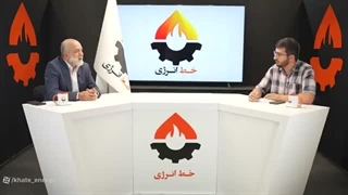 14050519: عبرت‌های ونزوئلا ۸ ماه بعد از مادورو؛ دلسی رودریگز ایران کیست؟ احمد سبحانی