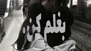 سلام؟