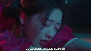 به دختر بیچاره تهمت زدن ... میکس راهی به سوی شکوه یا مسیری به سوی شکوه