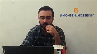 آموزش کسب درآمد از ایتا با سید محسن حسینی (جلسه ششم تولید محتوا برای کانالهای فروشگاهی)