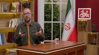 پاورقی 19 مرداد 1405