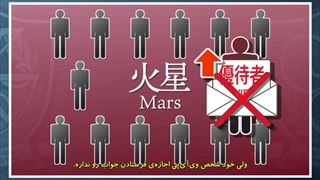 انیمه مدرسه نخبگان فصل دوم قسمت 1 | Youkoso Jitsuryoku Shijou Shugi | Classroom of the Elites S2 با زیرنویس فارسی چسبیده