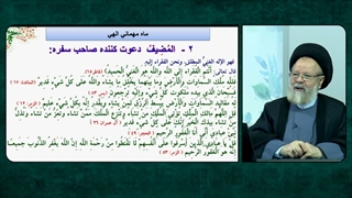 اگر زیاد گناه کردی و از رحمت خدا ناامید شدی حتما این کلیپ زیبا رو ببین!