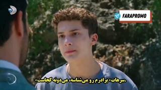 فراگمان قسمت 12 سریال هنوز 17 سالشه